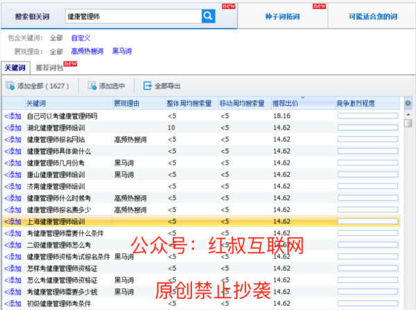 %title插图%num