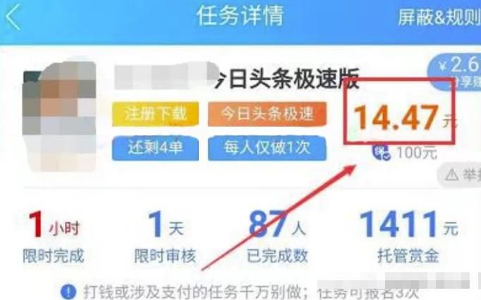 %title插图%num