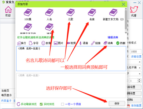 %title插图%num