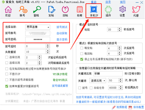 %title插图%num